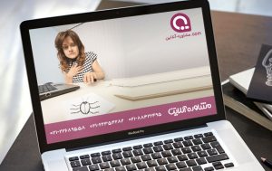 ترس از حشرات1
